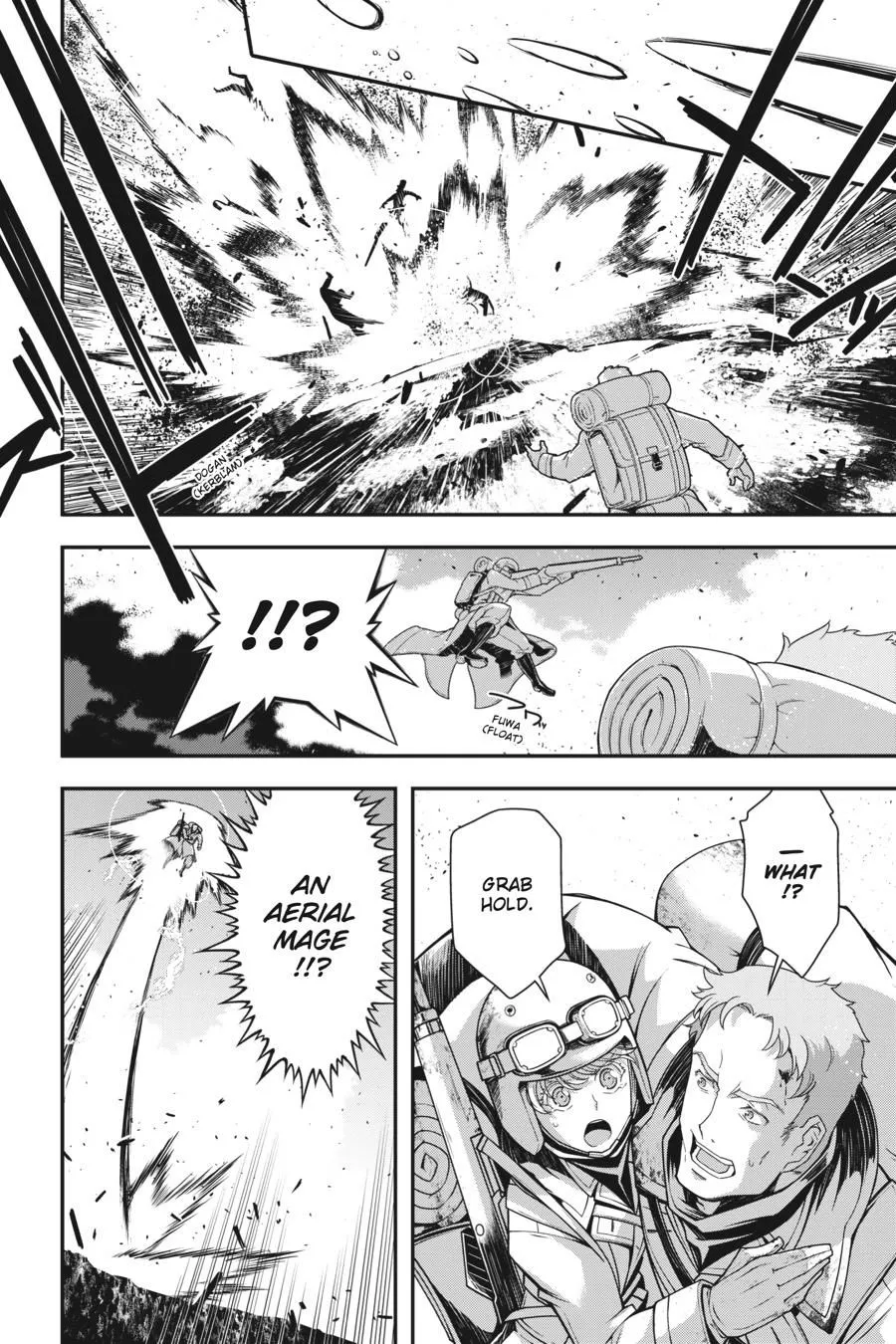 Read Youjo Senki EN Manga Online
