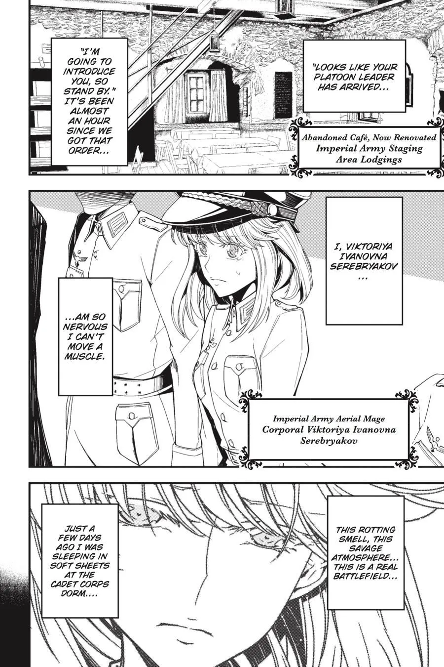 Read Youjo Senki EN Manga Online