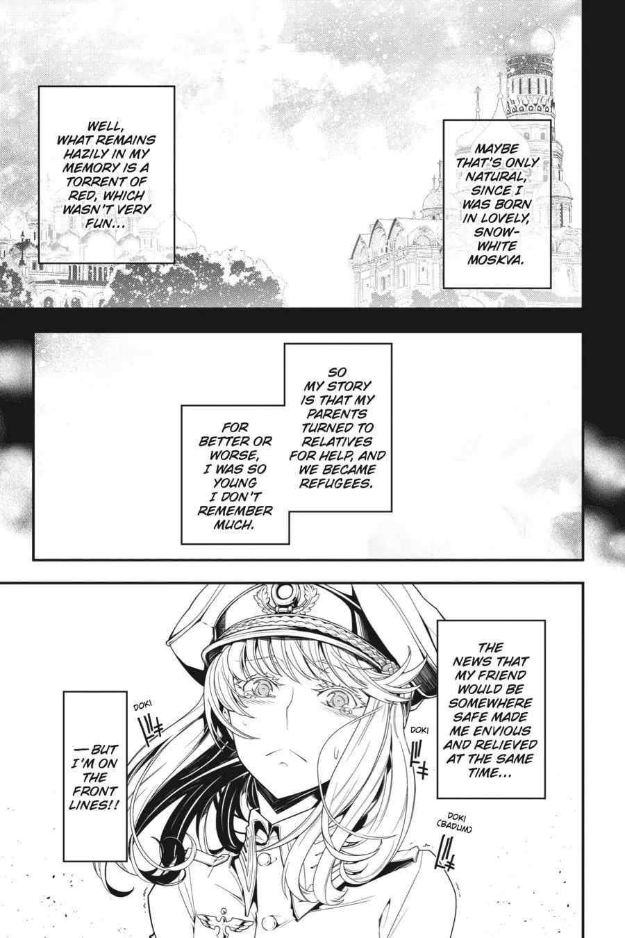 Read Youjo Senki EN Manga Online