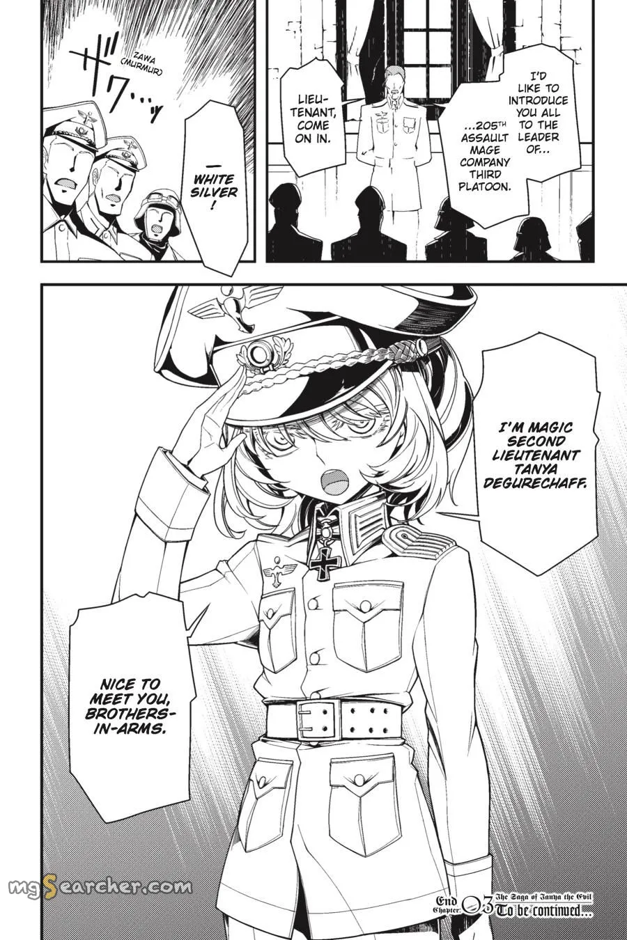 Read Youjo Senki EN Manga Online