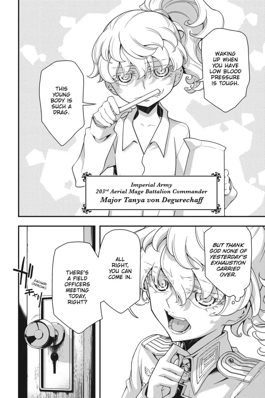 Read Youjo Senki EN Manga Online
