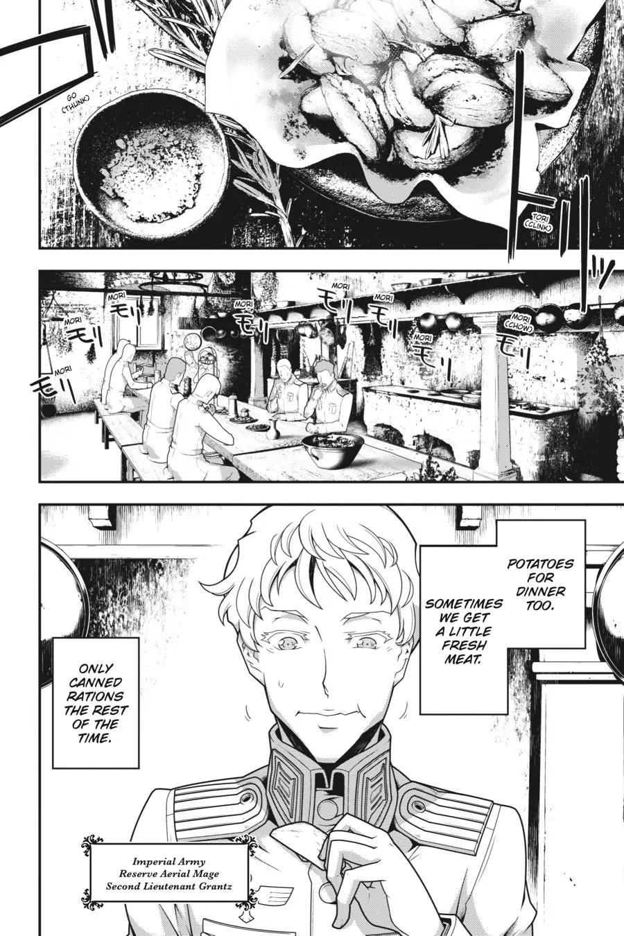Read Youjo Senki EN Manga Online