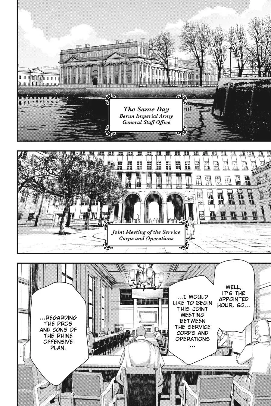 Read Youjo Senki EN Manga Online