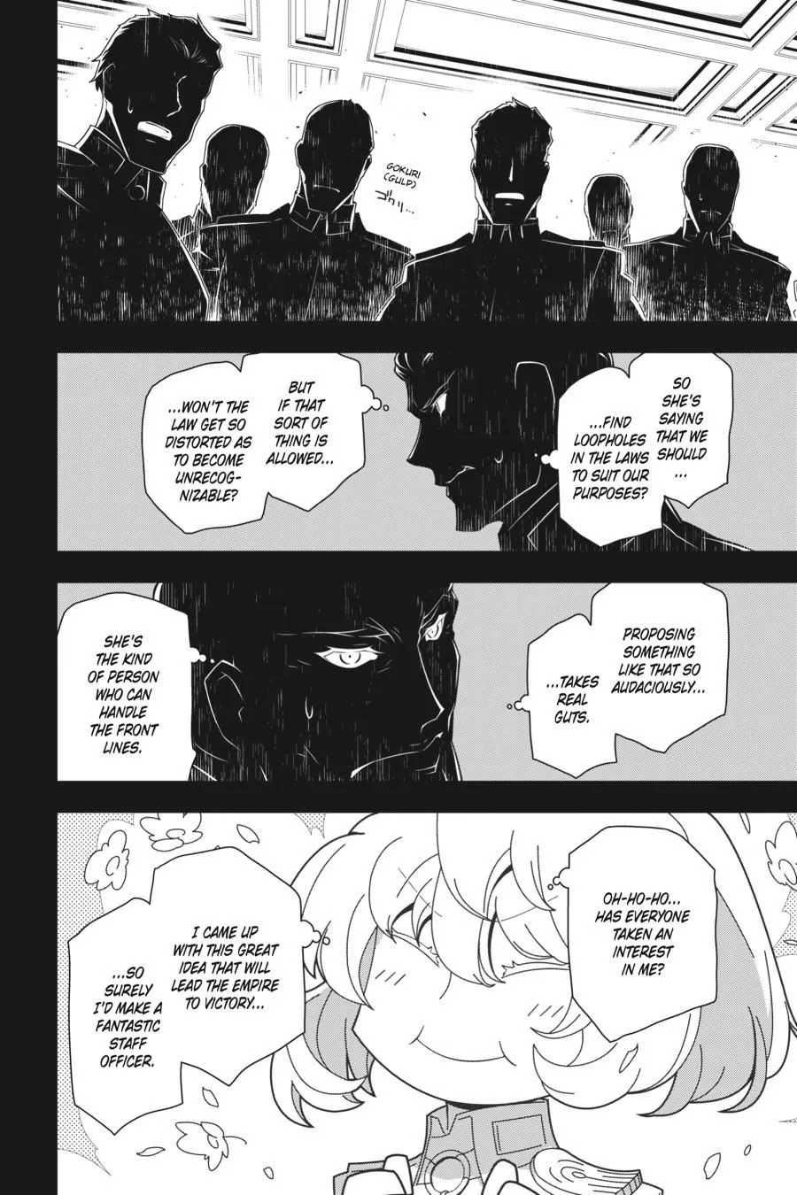 Read Youjo Senki EN Manga Online