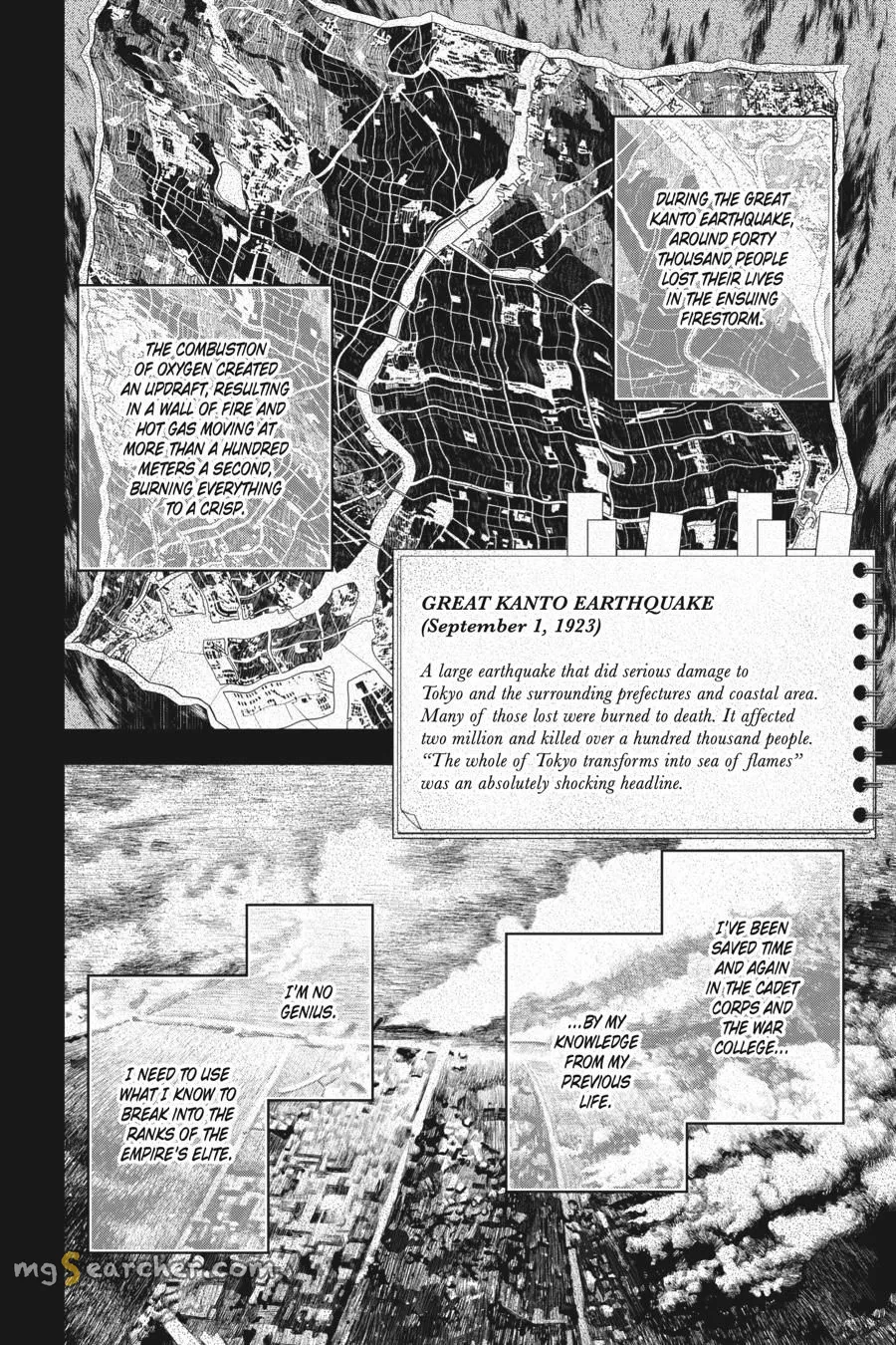 Read Youjo Senki EN Manga Online