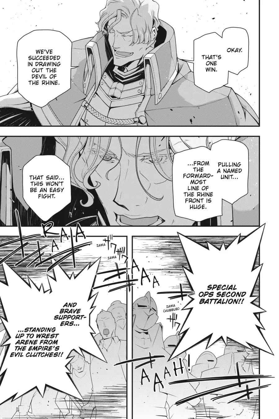 Read Youjo Senki EN Manga Online