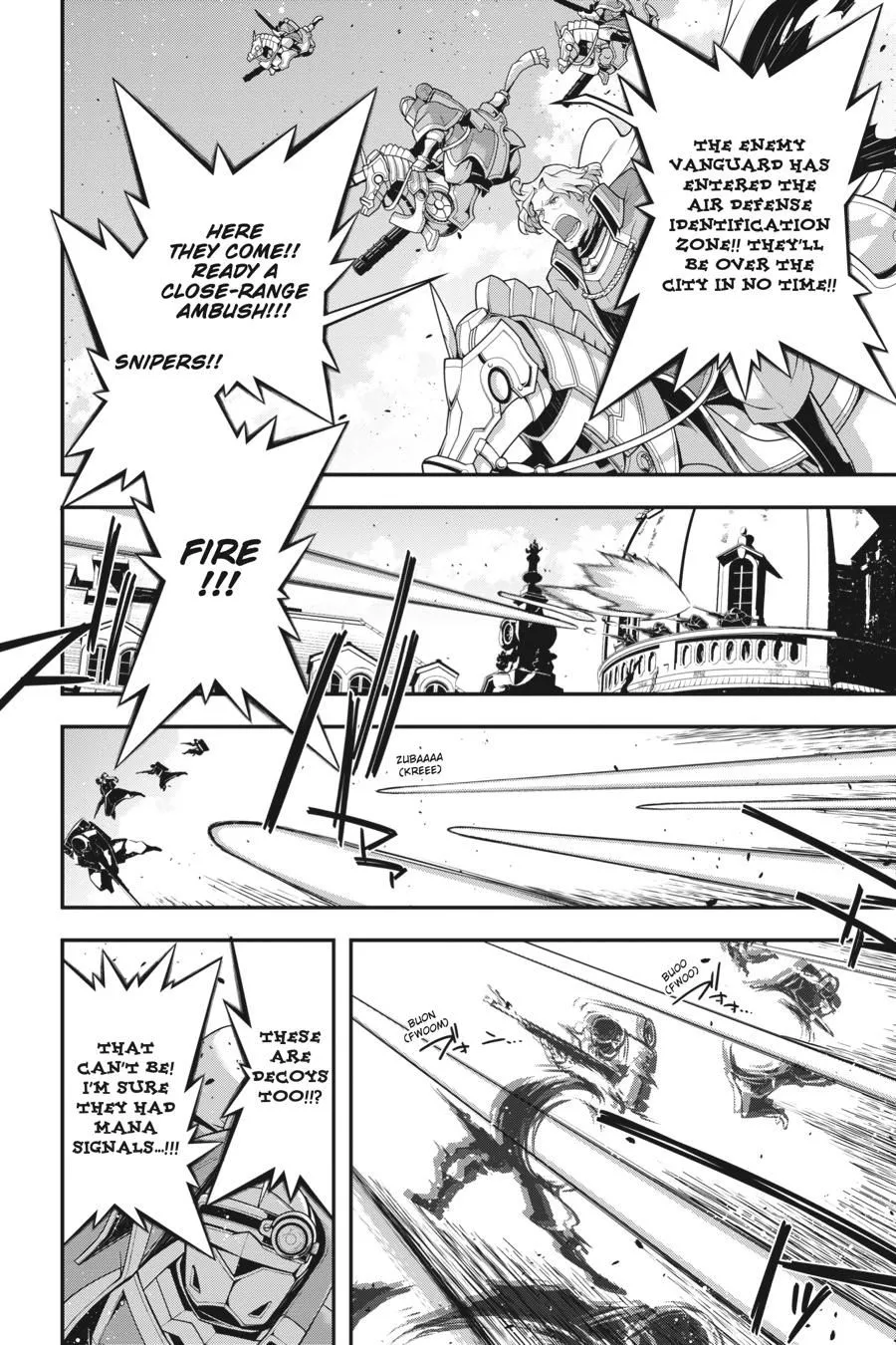 Read Youjo Senki EN Manga Online