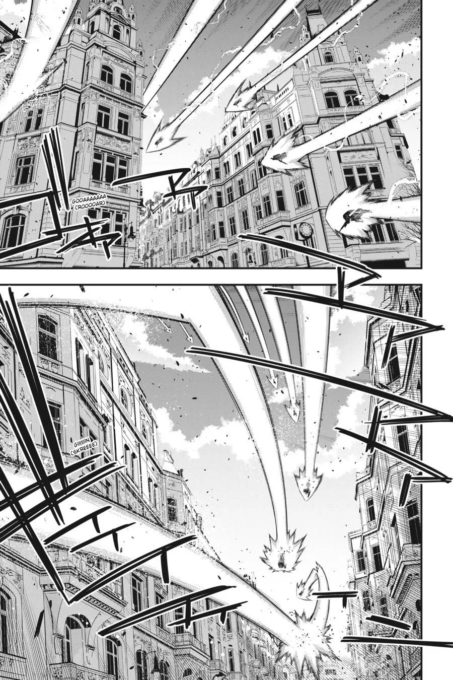 Read Youjo Senki EN Manga Online