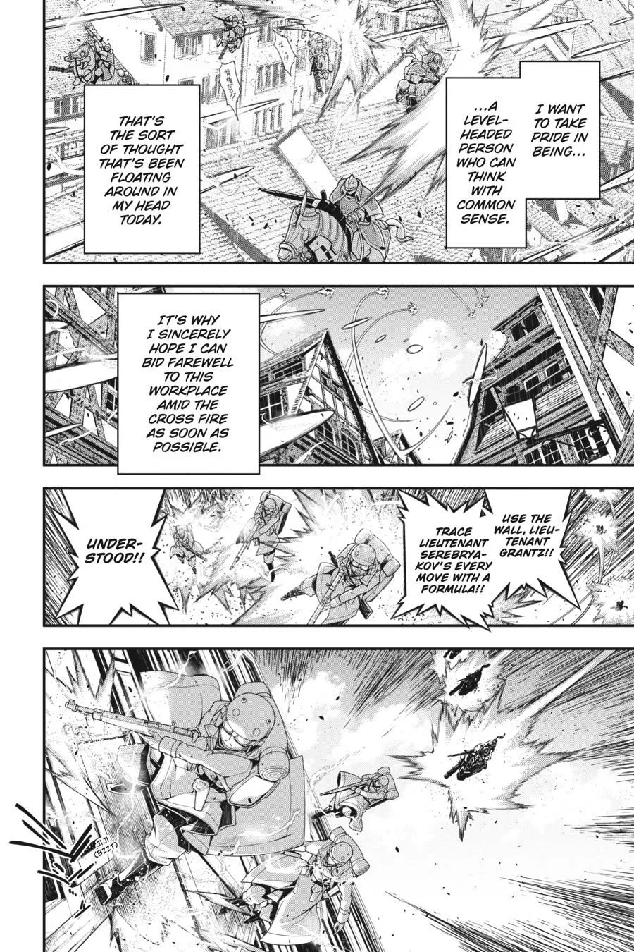 Read Youjo Senki EN Manga Online