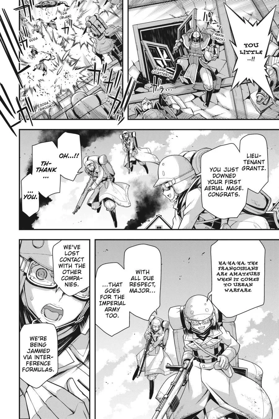Read Youjo Senki EN Manga Online