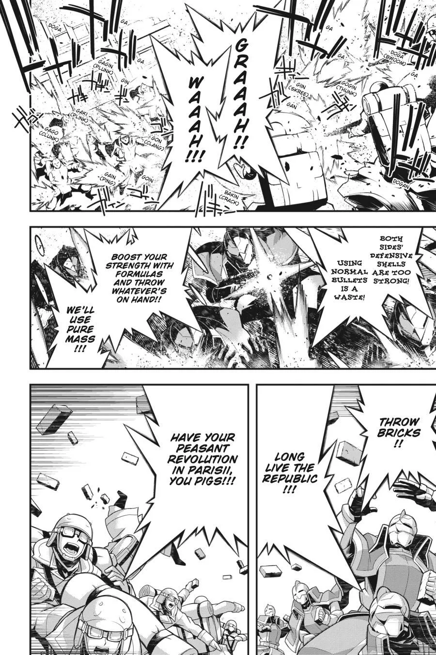Read Youjo Senki EN Manga Online
