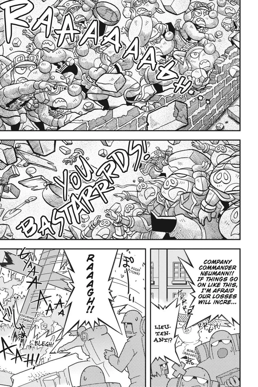 Read Youjo Senki EN Manga Online