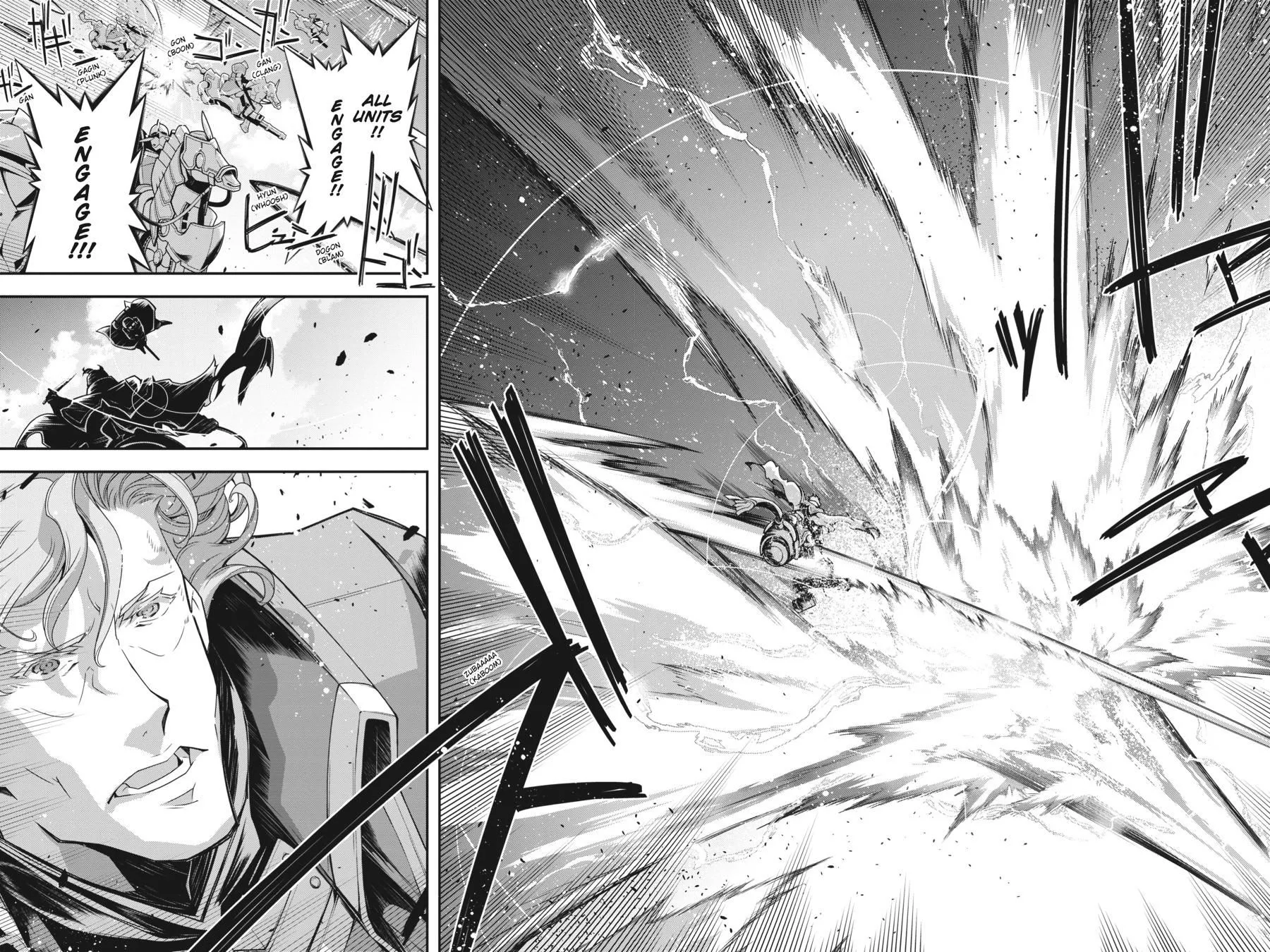 Read Youjo Senki EN Manga Online