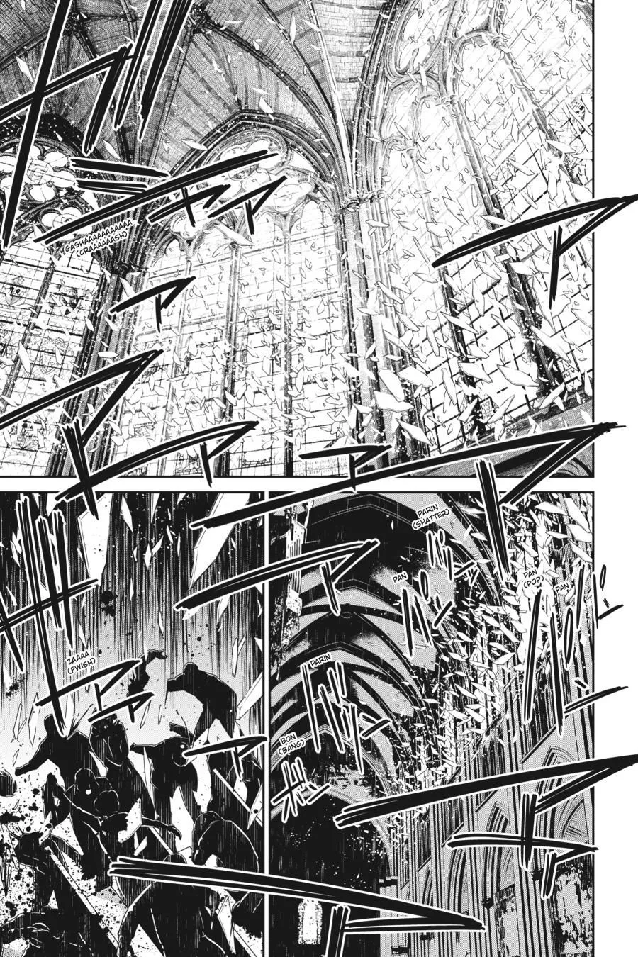 Read Youjo Senki EN Manga Online