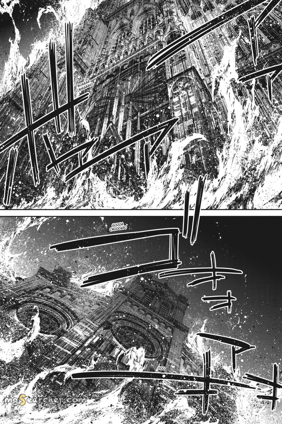 Read Youjo Senki EN Manga Online