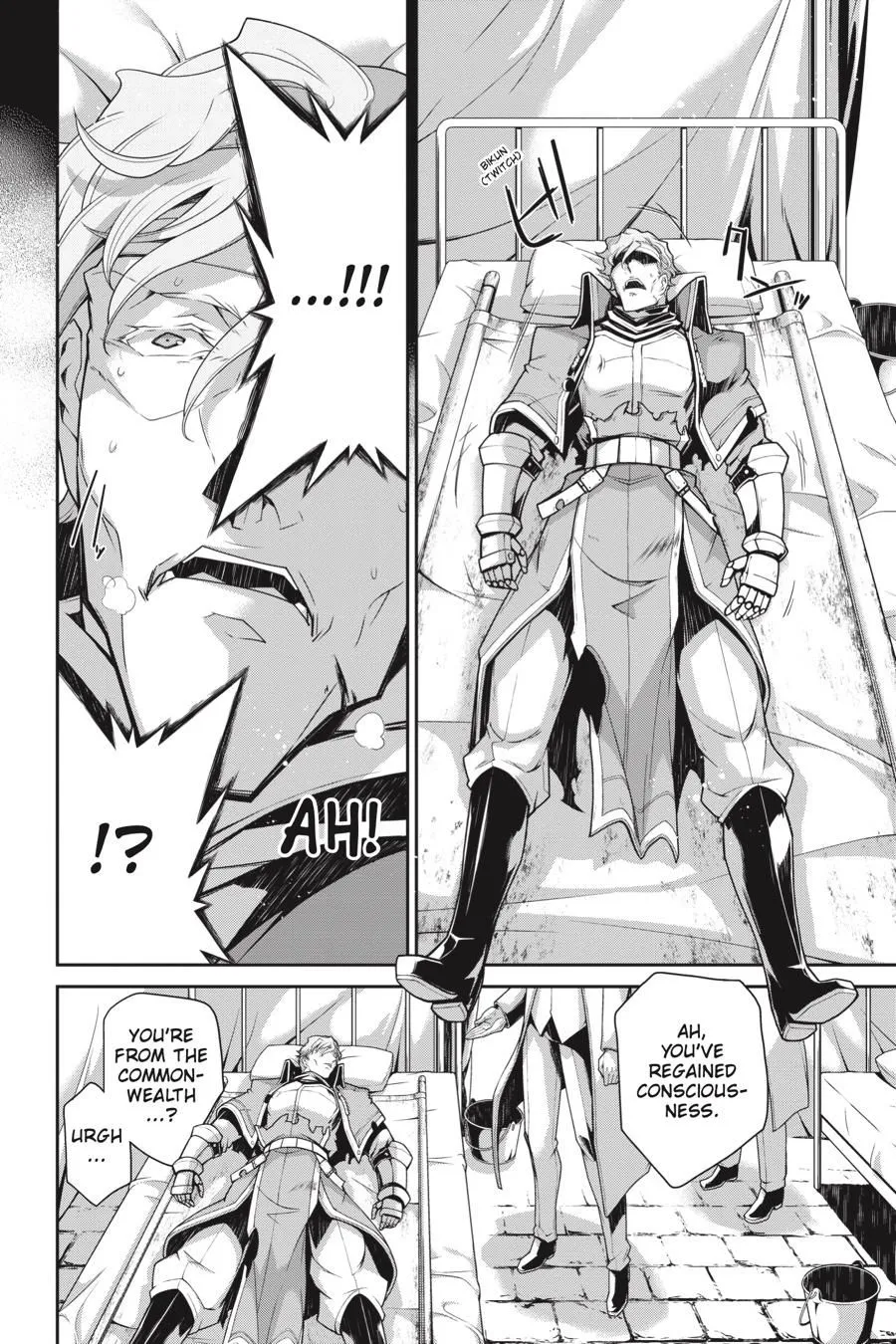 Read Youjo Senki EN Manga Online