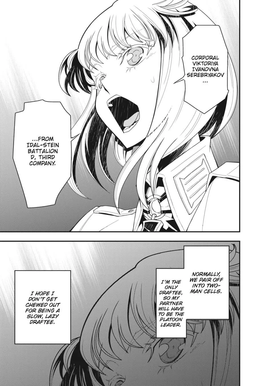 Read Youjo Senki EN Manga Online