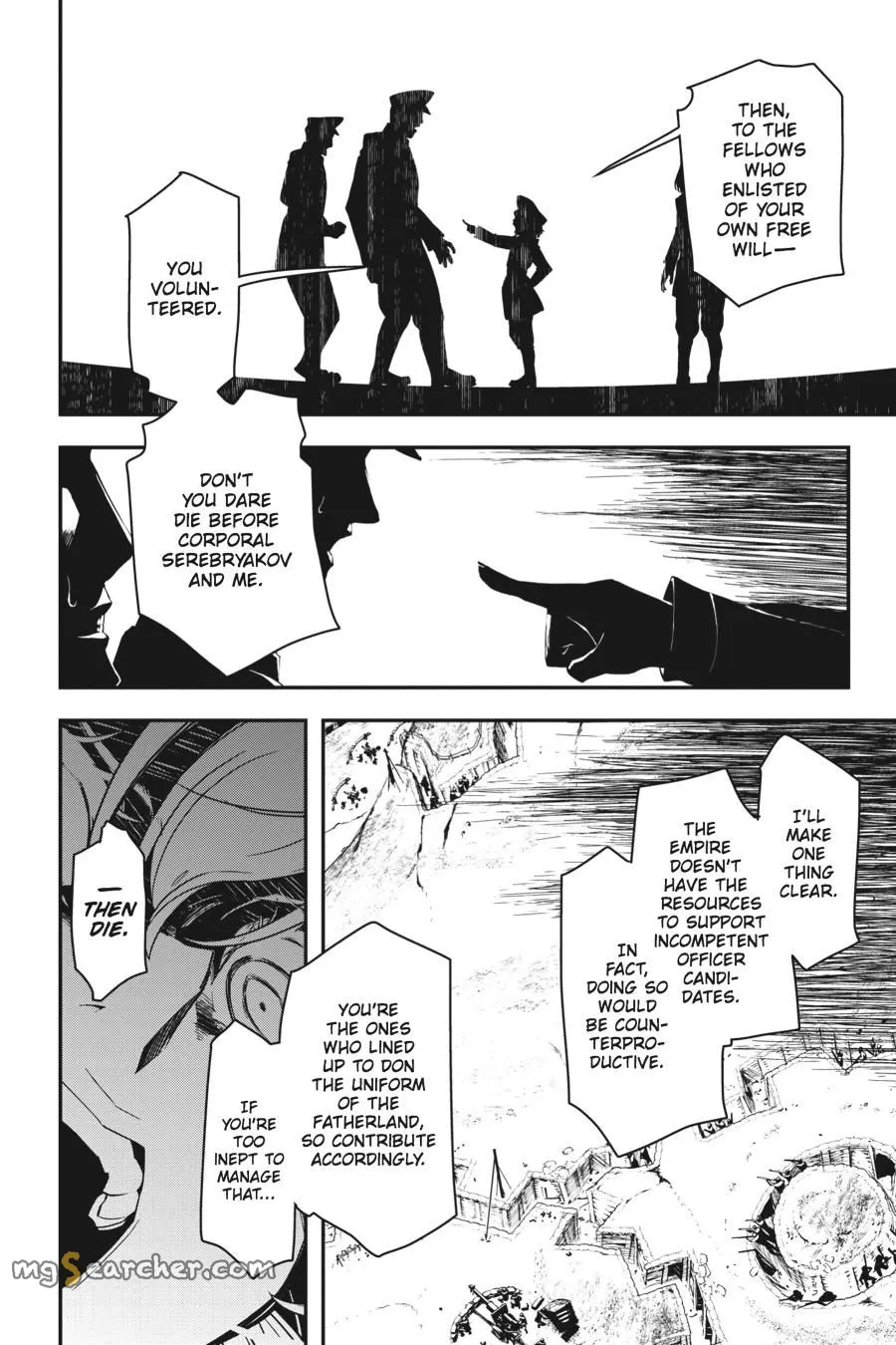 Read Youjo Senki EN Manga Online