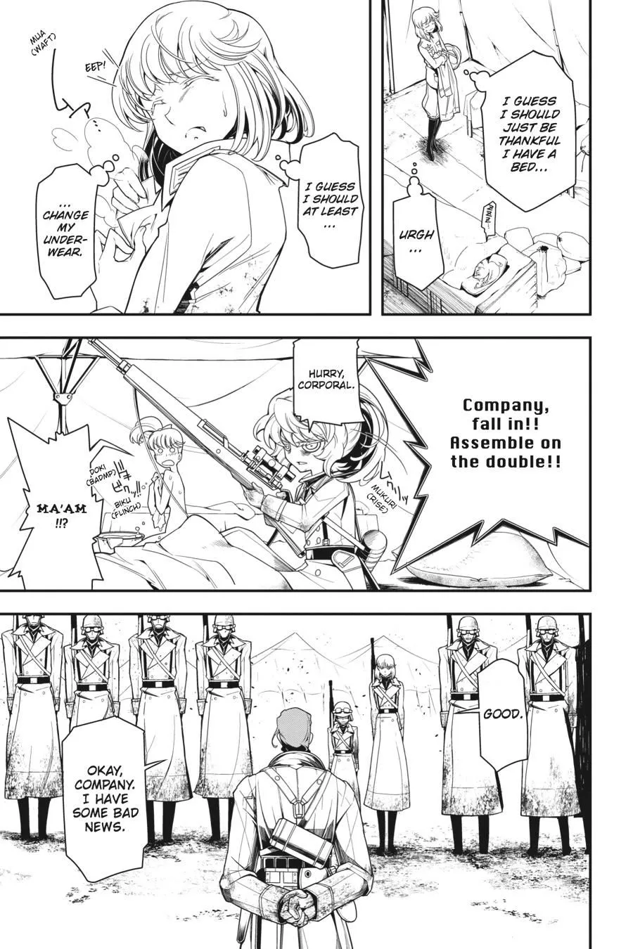 Read Youjo Senki EN Manga Online