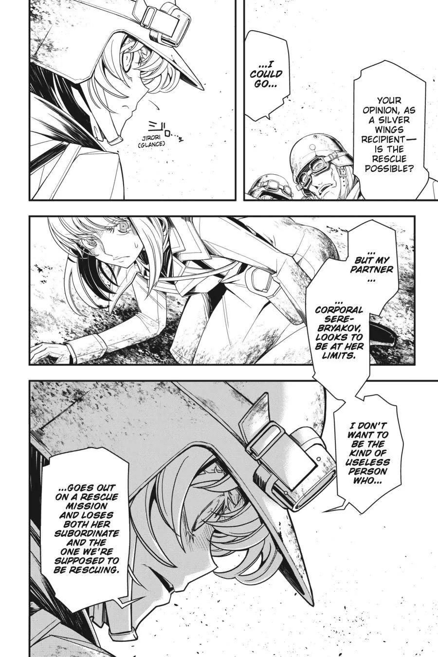 Read Youjo Senki EN Manga Online