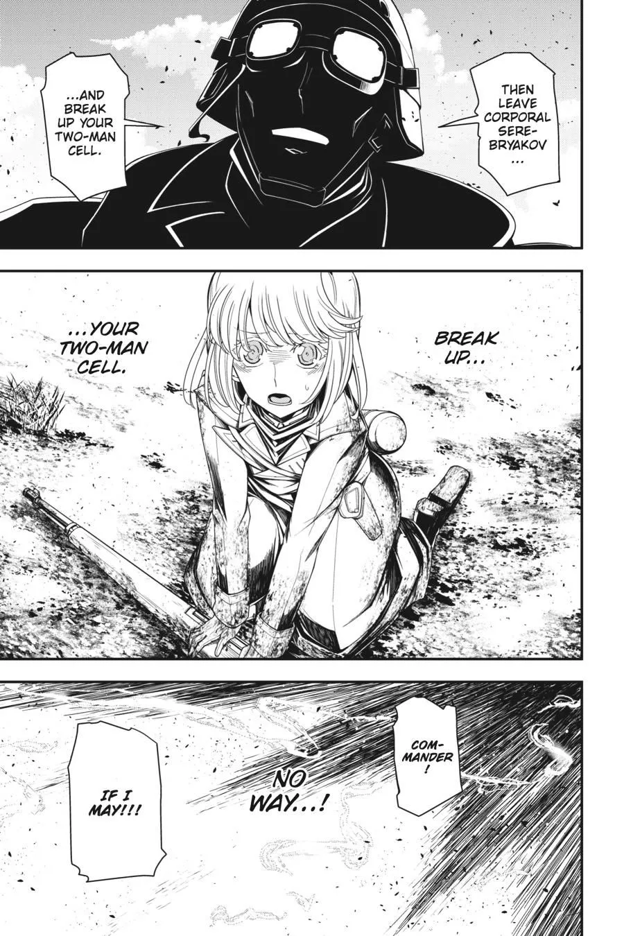 Read Youjo Senki EN Manga Online
