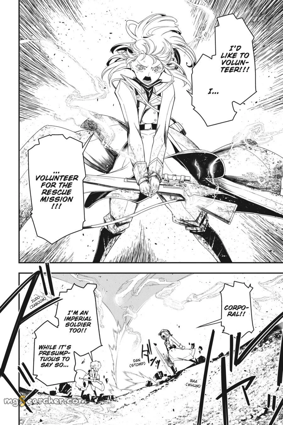 Read Youjo Senki EN Manga Online