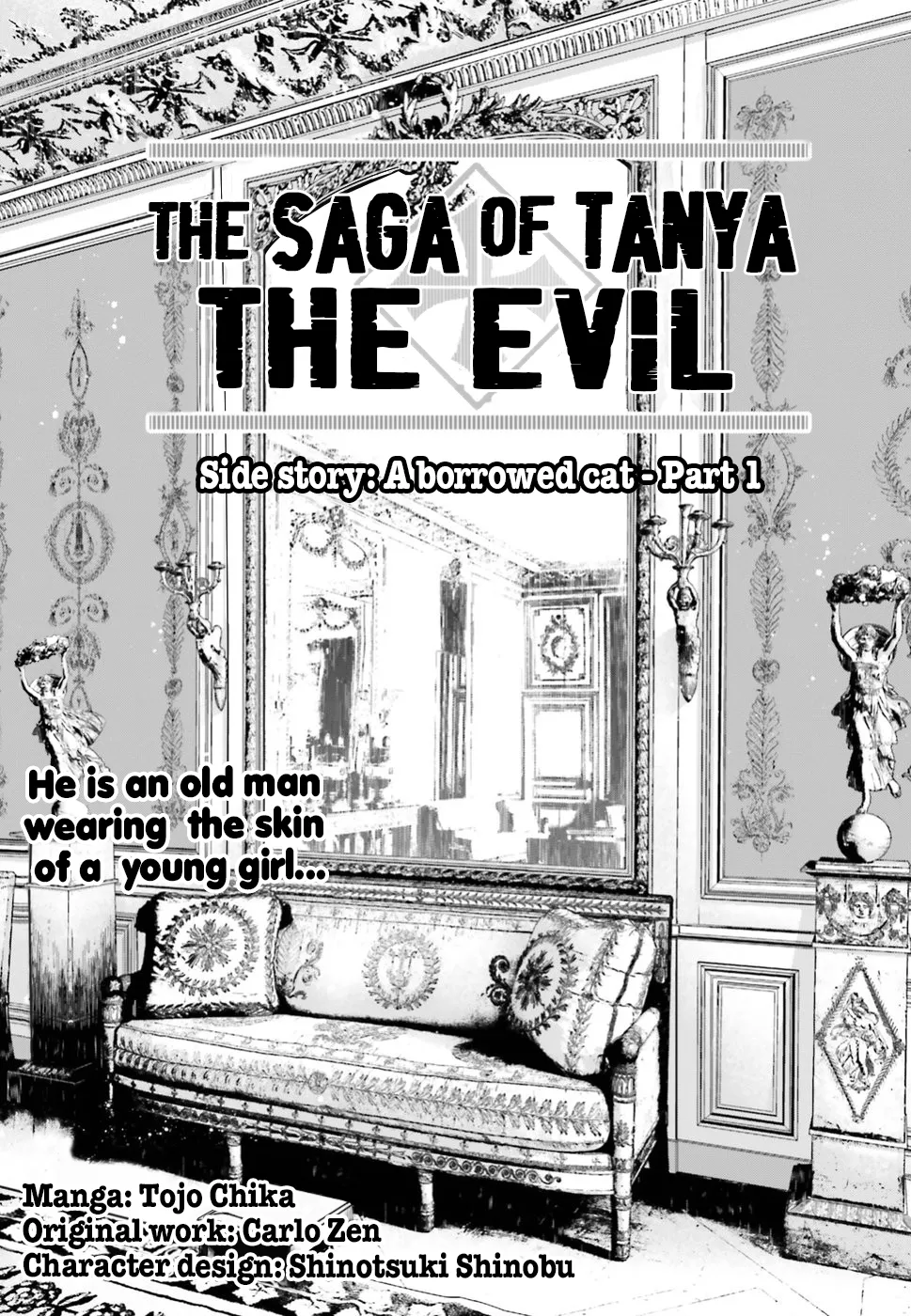 Read Youjo Senki EN Manga Online