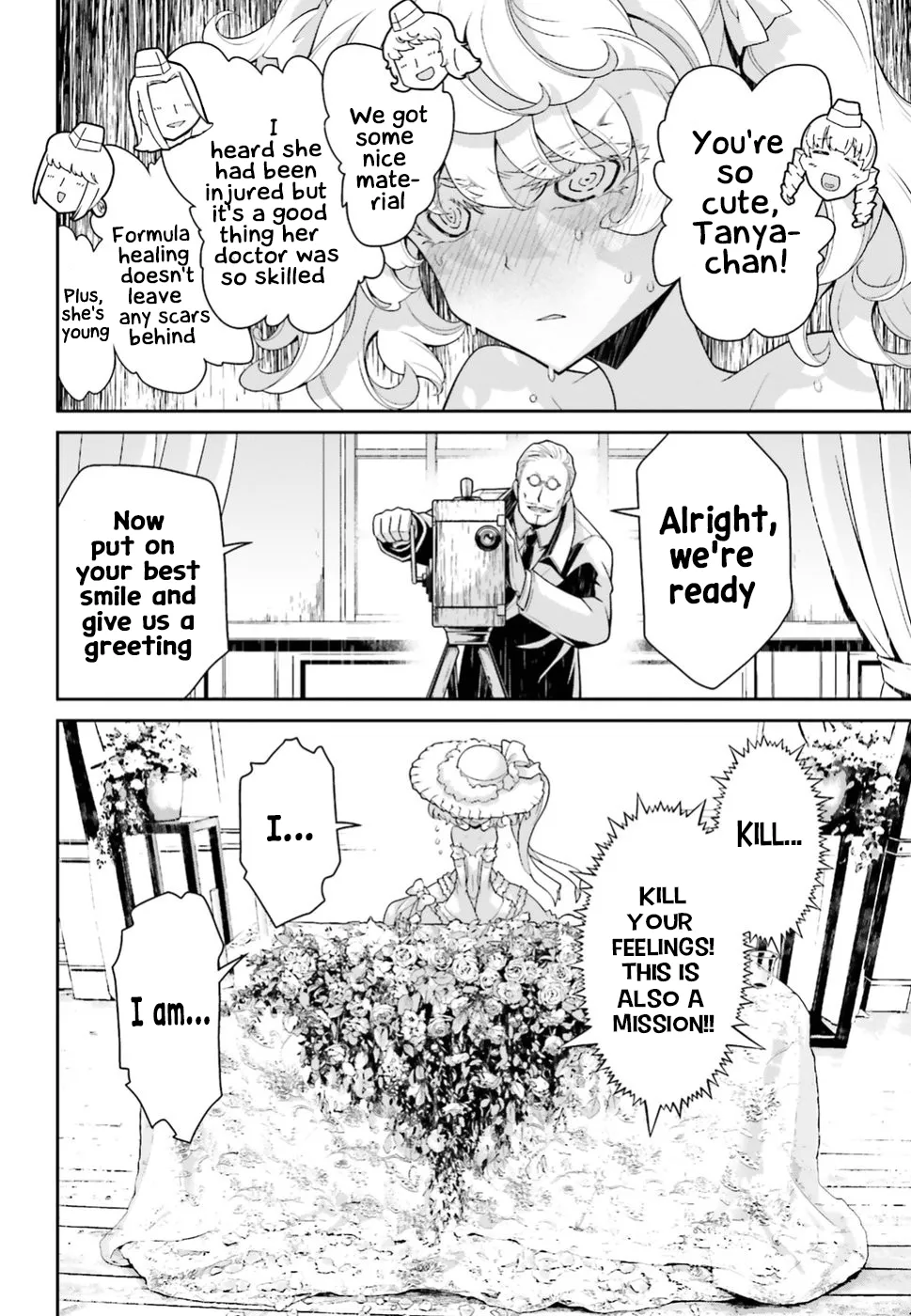 Read Youjo Senki EN Manga Online