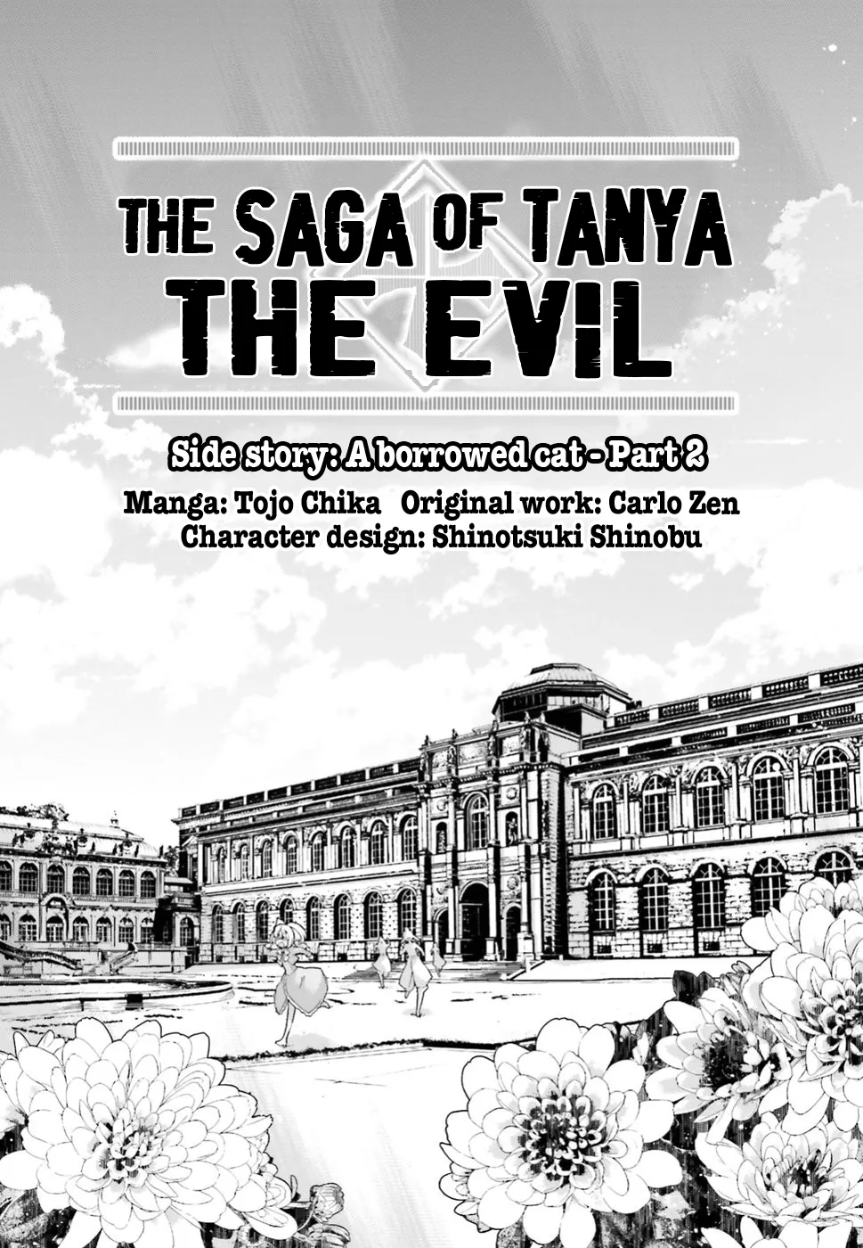 Read Youjo Senki EN Manga Online