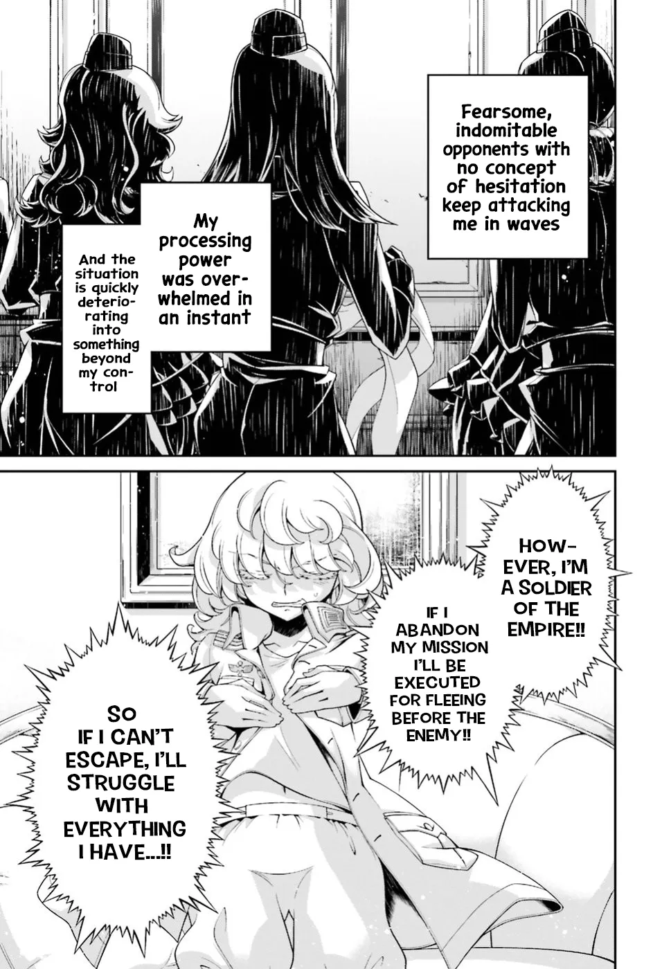 Read Youjo Senki EN Manga Online