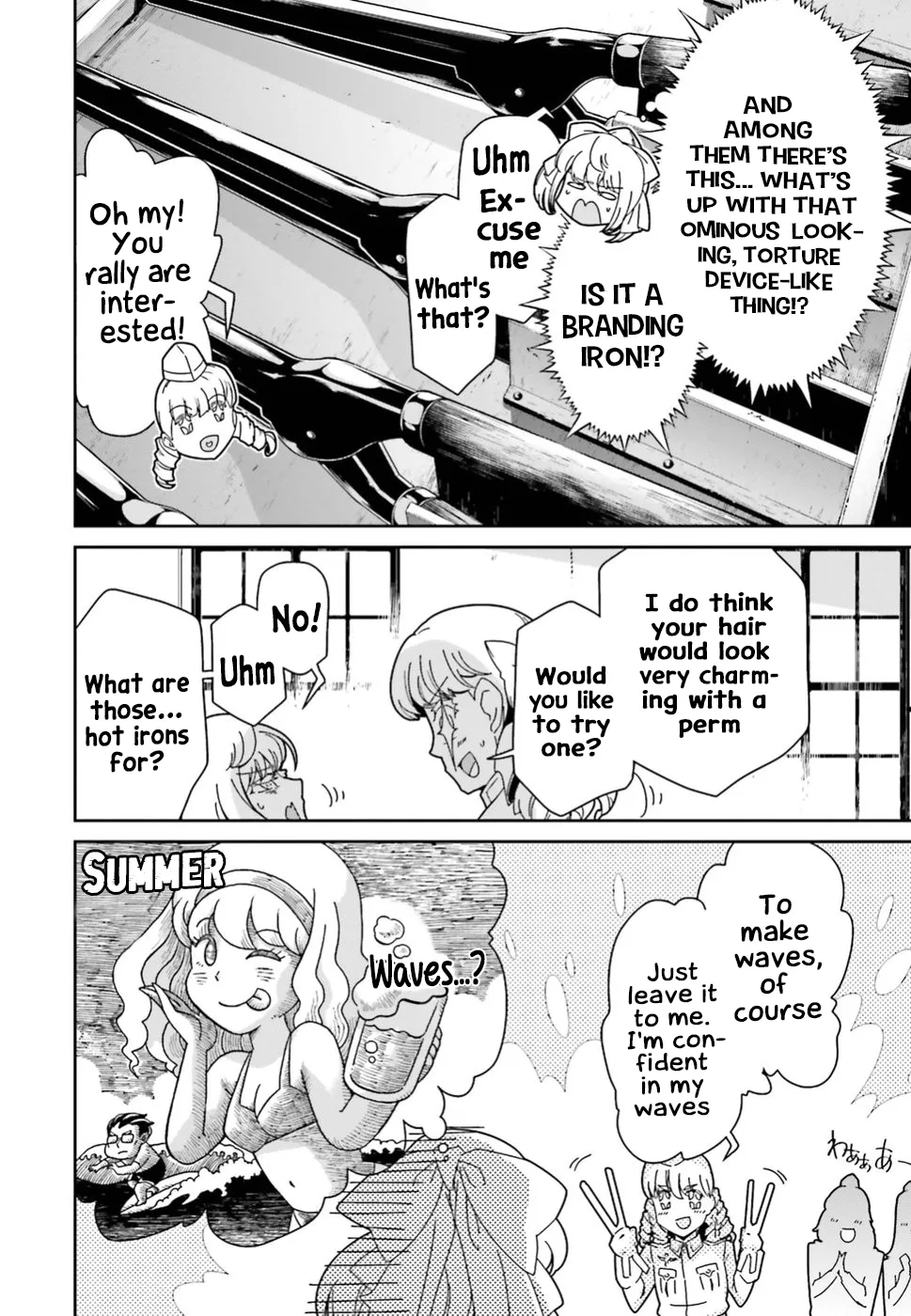 Read Youjo Senki EN Manga Online