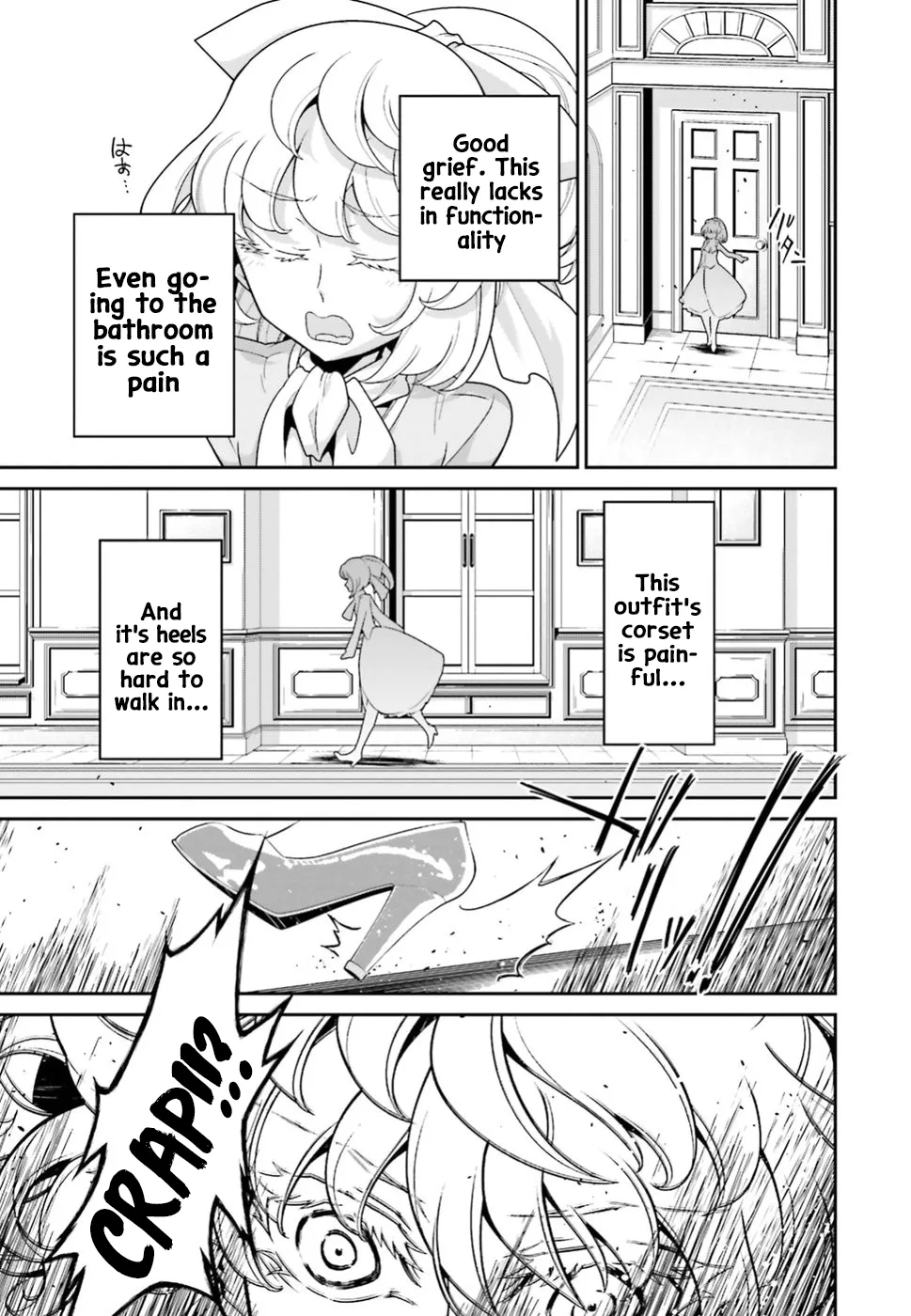 Read Youjo Senki EN Manga Online