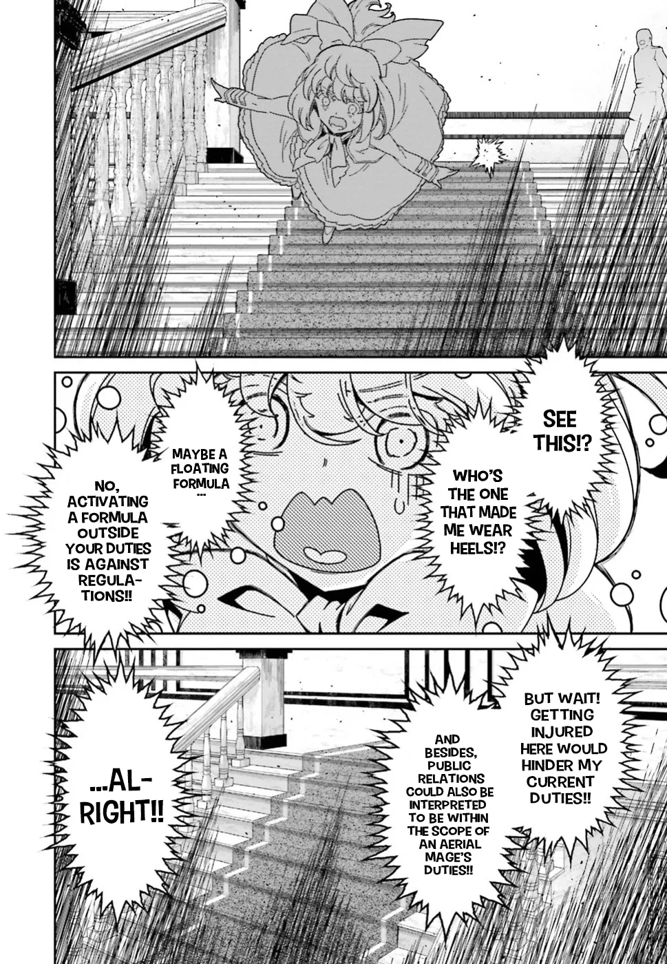 Read Youjo Senki EN Manga Online