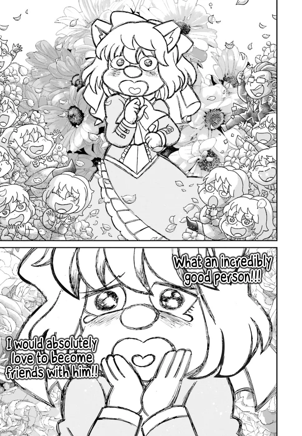 Read Youjo Senki EN Manga Online