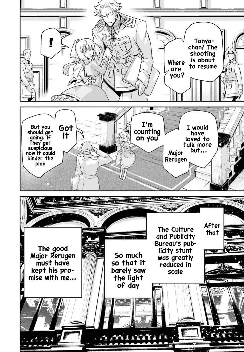 Read Youjo Senki EN Manga Online