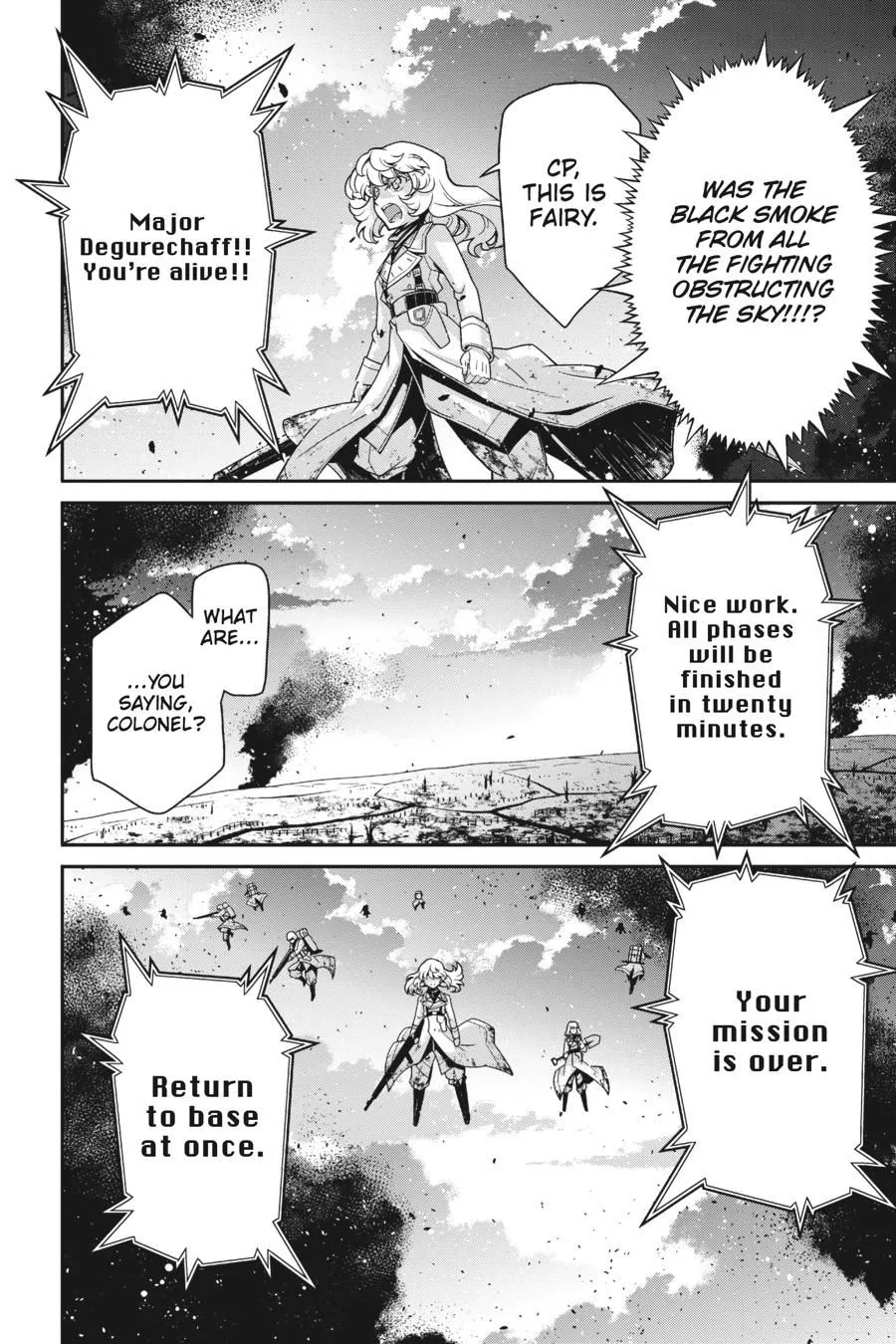 Read Youjo Senki EN Manga Online