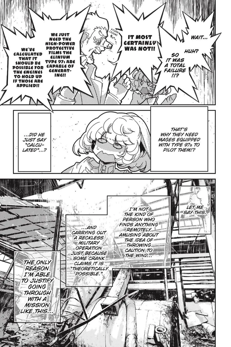 Read Youjo Senki EN Manga Online