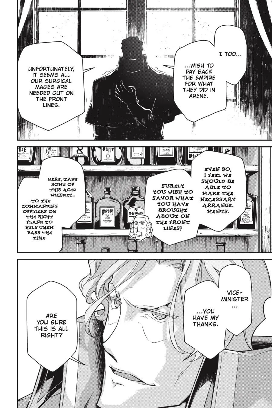 Read Youjo Senki EN Manga Online