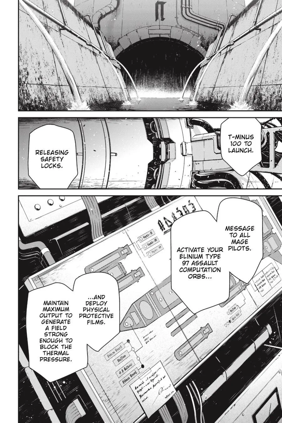 Read Youjo Senki EN Manga Online