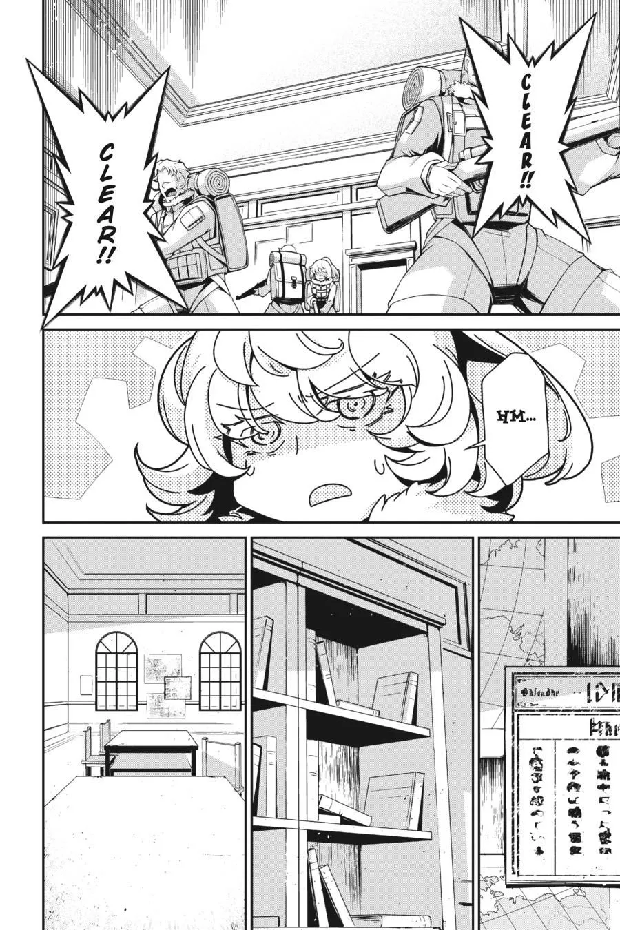Read Youjo Senki EN Manga Online