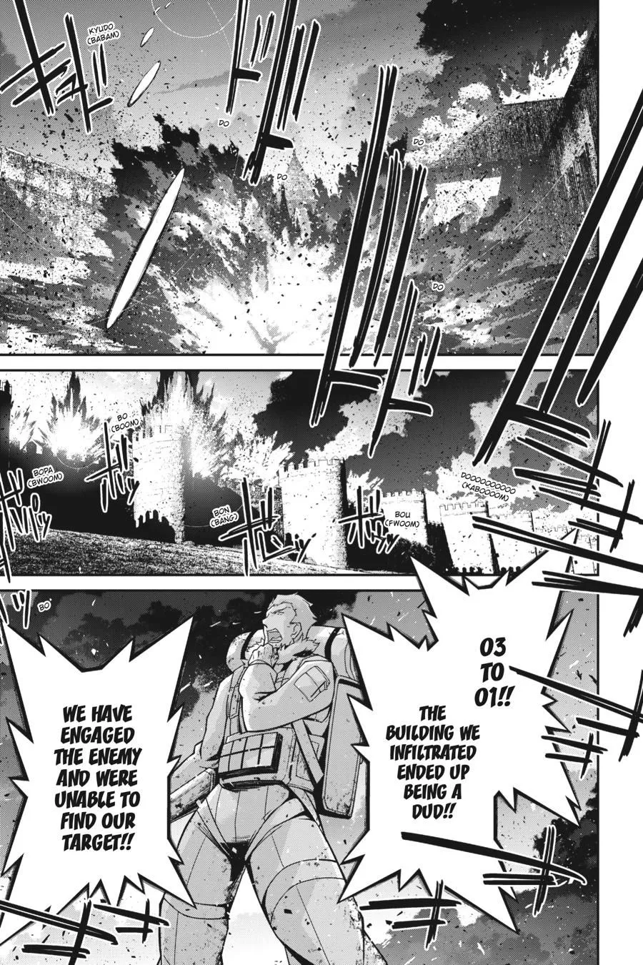 Read Youjo Senki EN Manga Online