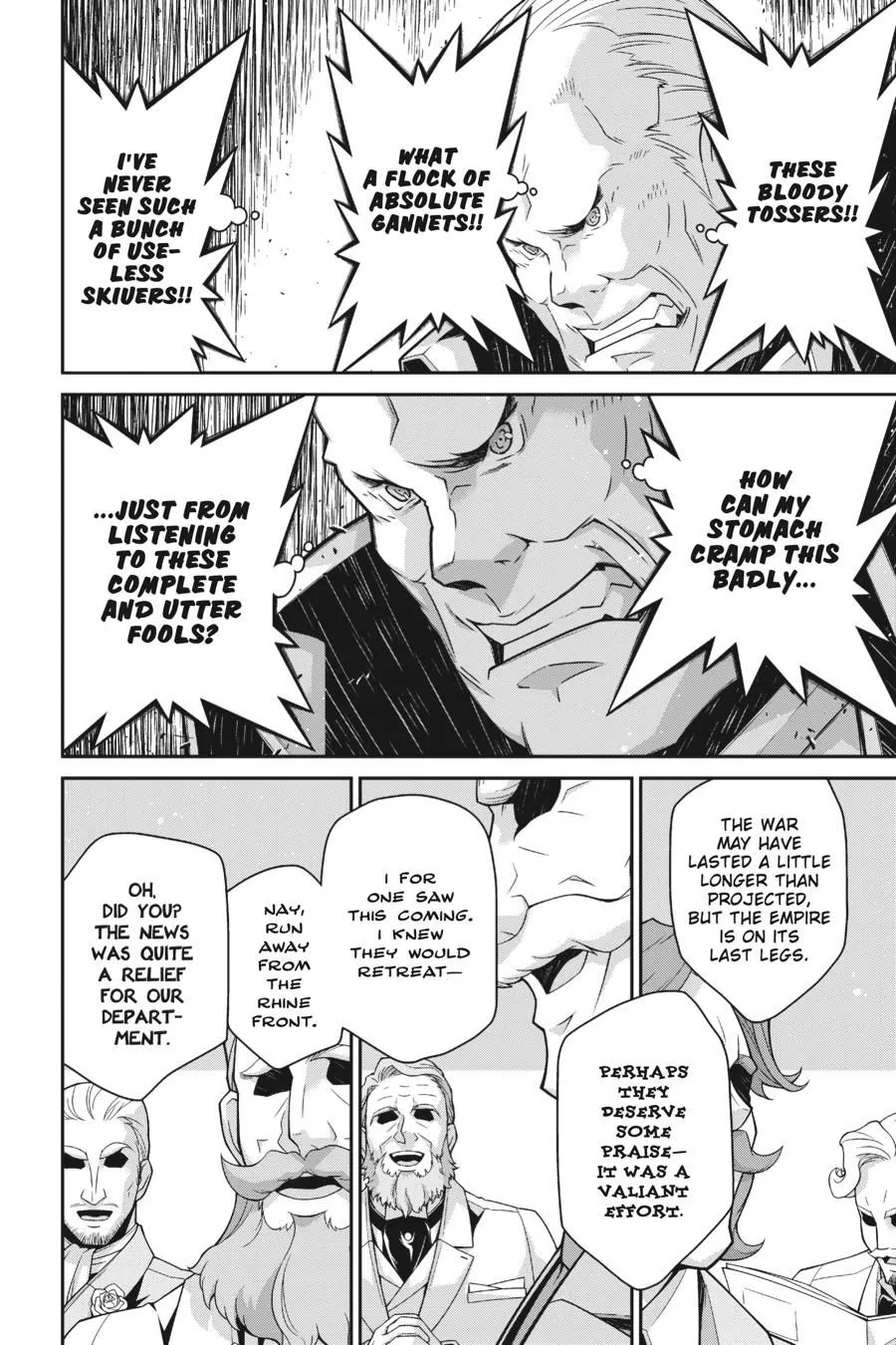 Read Youjo Senki EN Manga Online
