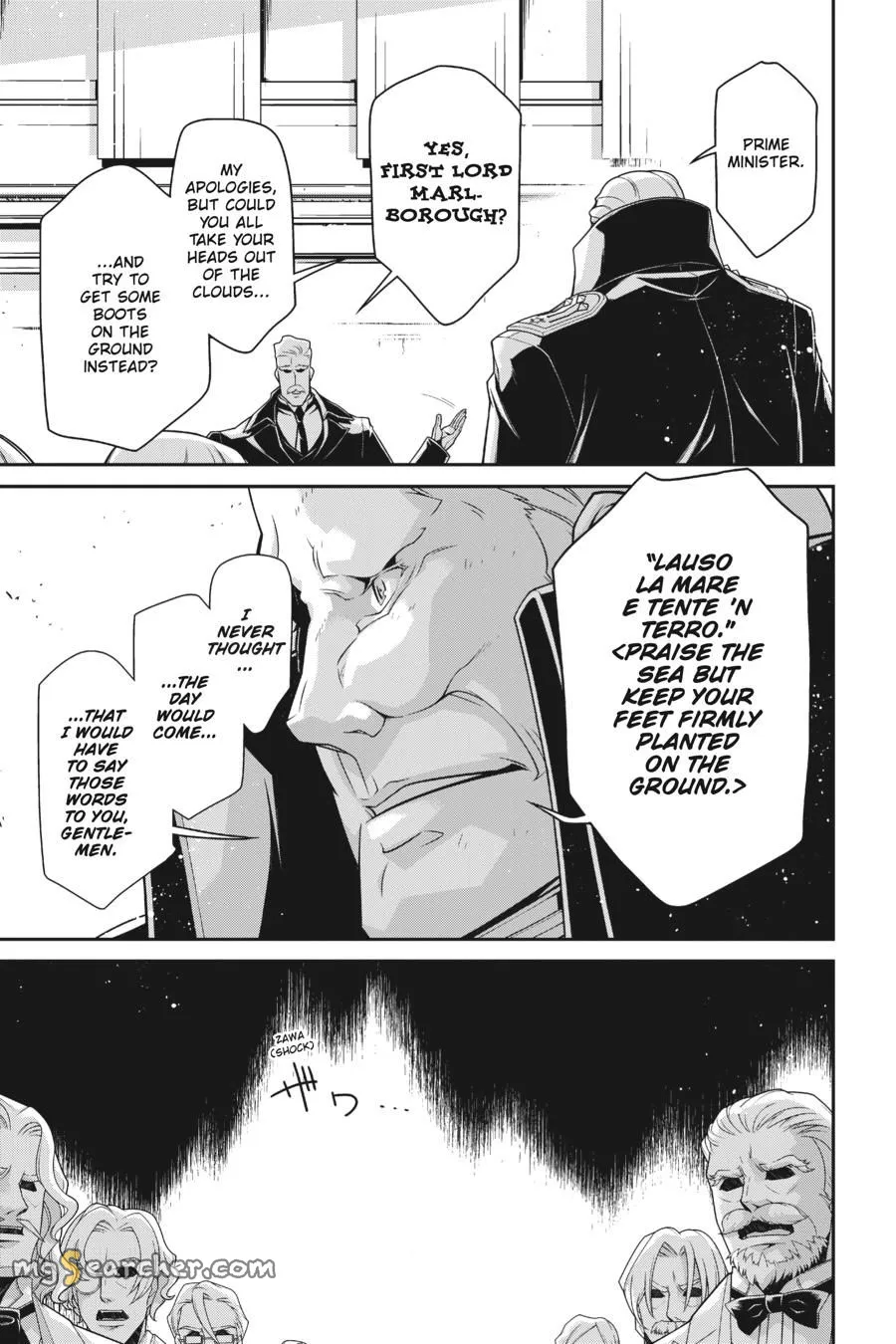 Read Youjo Senki EN Manga Online