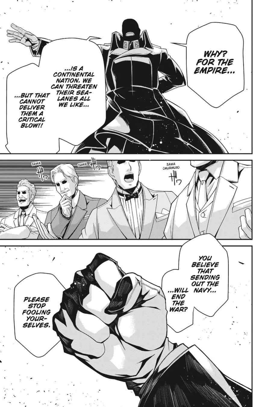 Read Youjo Senki EN Manga Online