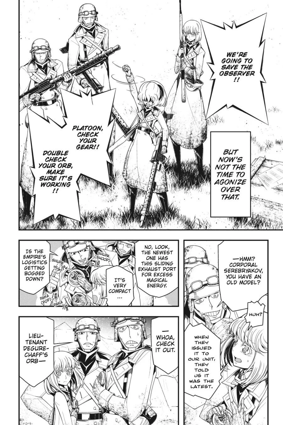 Read Youjo Senki EN Manga Online