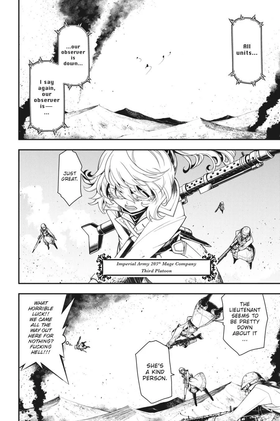 Read Youjo Senki EN Manga Online