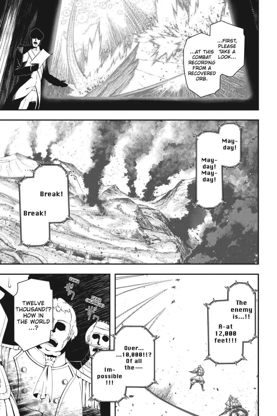 Read Youjo Senki EN Manga Online