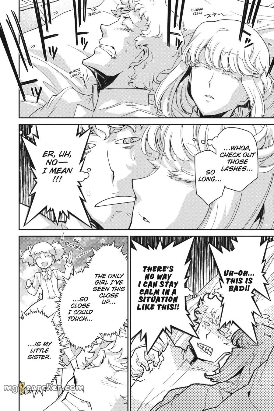 Read Youjo Senki EN Manga Online