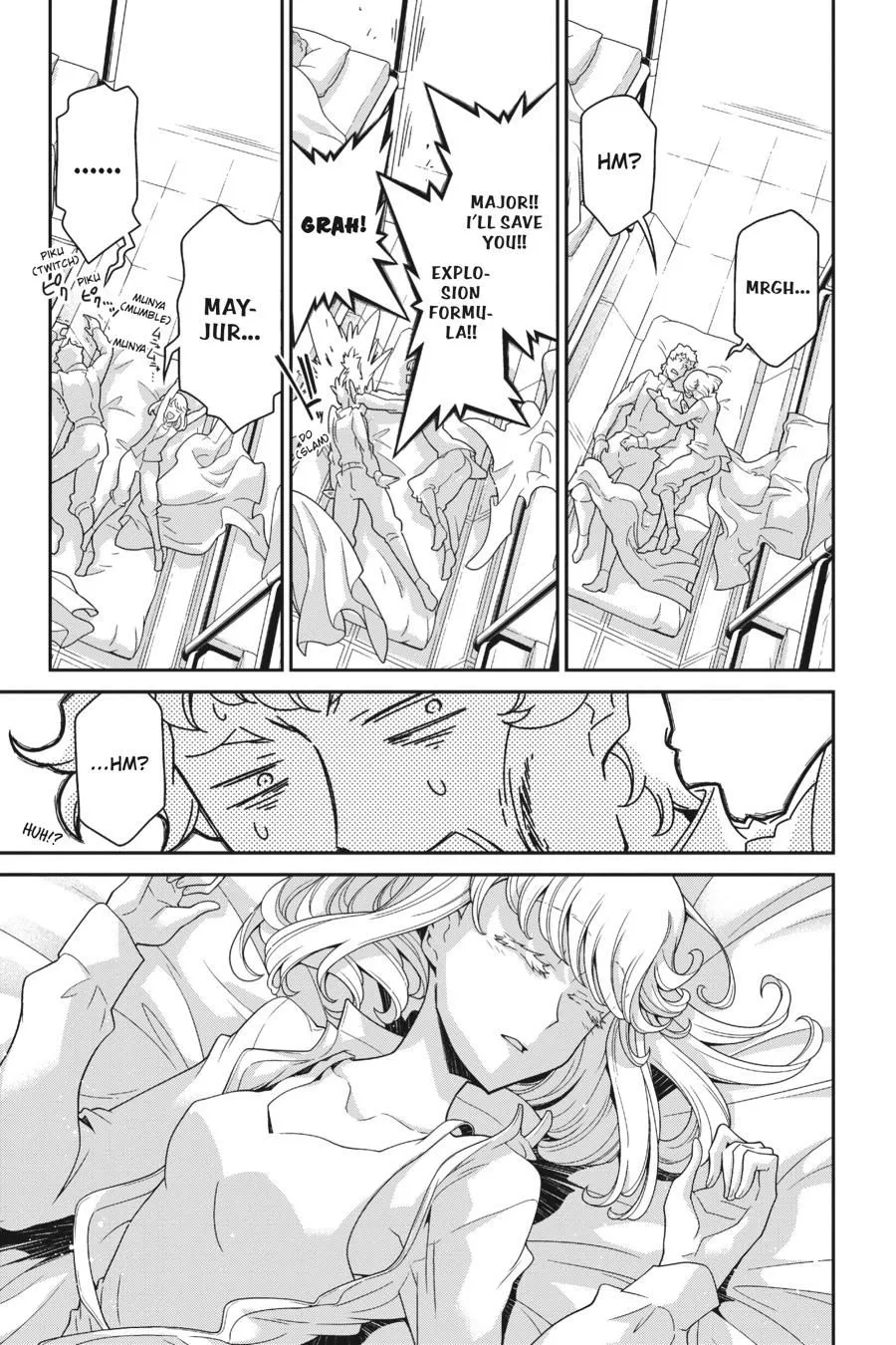 Read Youjo Senki EN Manga Online