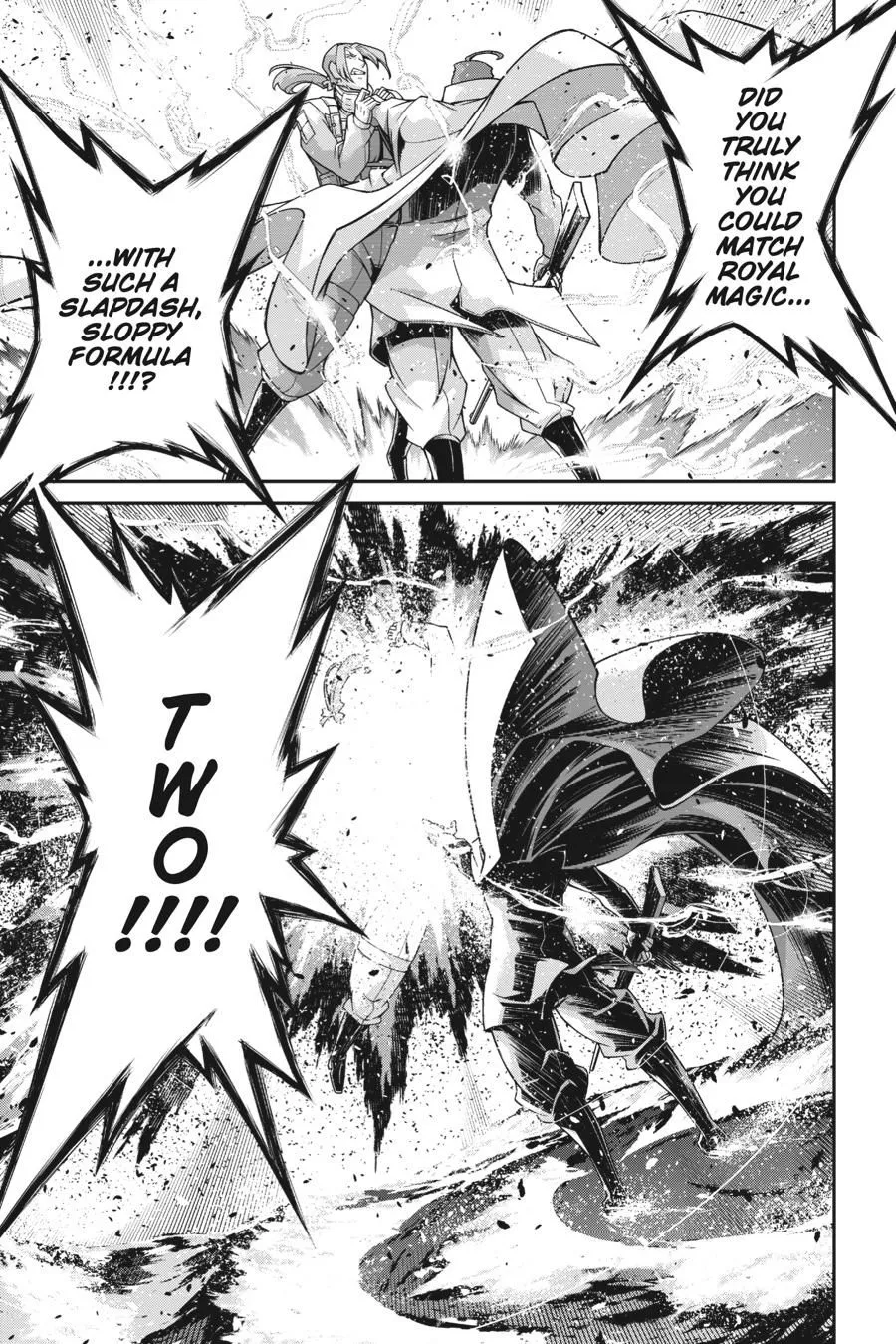 Read Youjo Senki EN Manga Online